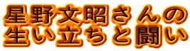 앶 Ɠ 