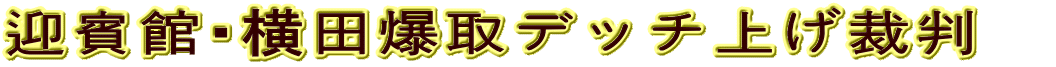 }oفEcfb`グٔ@ 