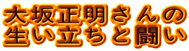␳ Ɠ 
